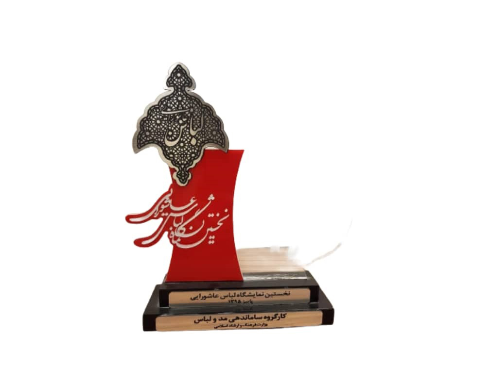 تندیس 3