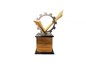 تندیس 5