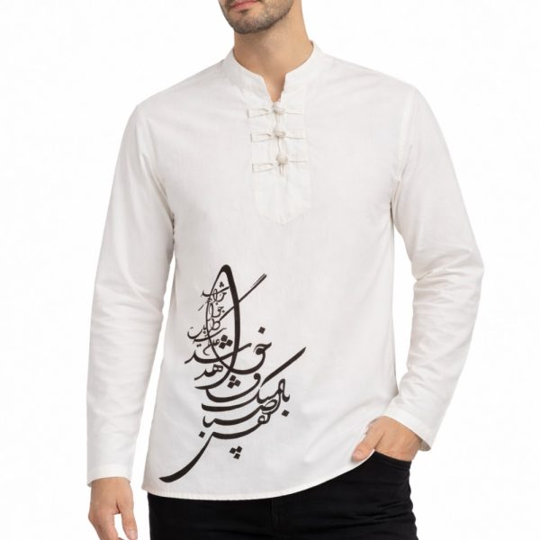 پیراهن چهارگره چاپی